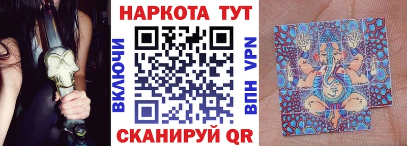 Виды наркотиков купить Онега ссылка на мегу онион  АМФЕТАМИН  Меф  КОКАИН  Гашиш 