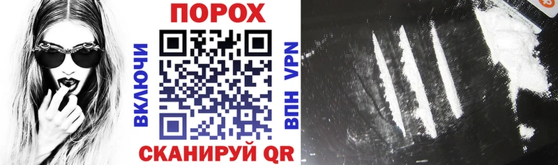 сколько стоит Онега АМФ 97%