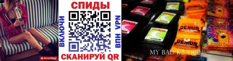 БУТИРАТ 1.4BDO  где можно купить   Онега 
