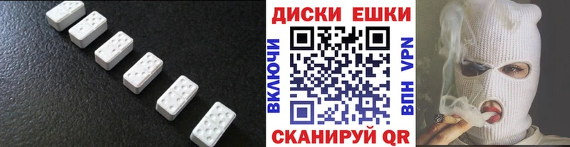 купить наркотики сайты Онега blacksprut ссылки Ecstasy Philipp Plein