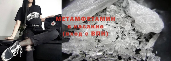 скорость Аркадак