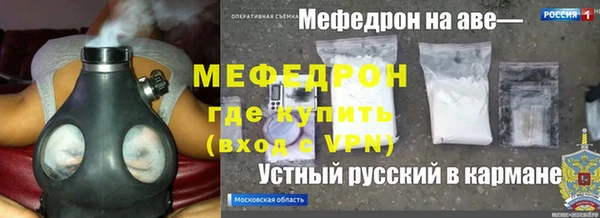 скорость Аркадак