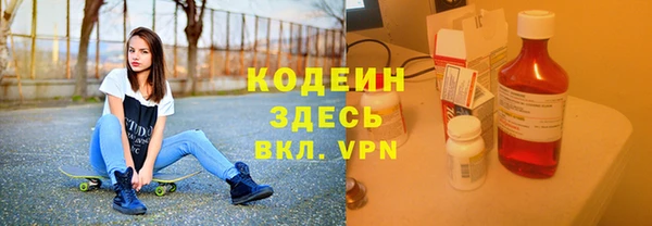 скорость Аркадак