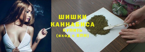скорость Аркадак