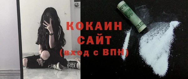 скорость Аркадак