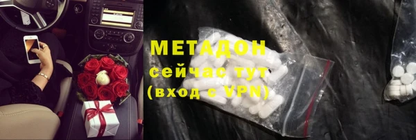 скорость Аркадак