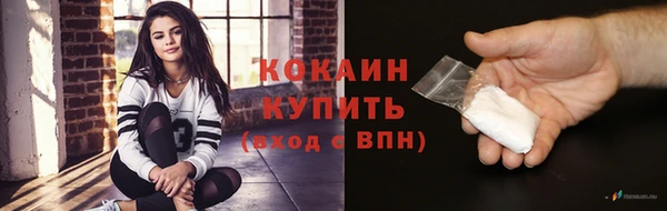 скорость Аркадак