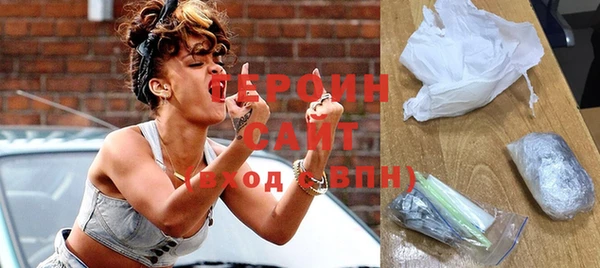 скорость Аркадак