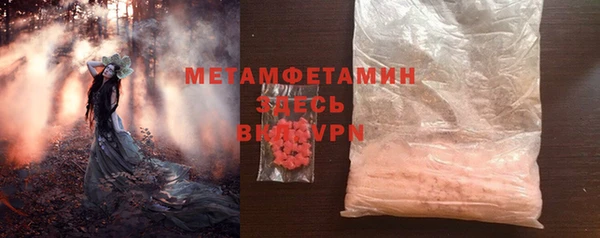 скорость Аркадак