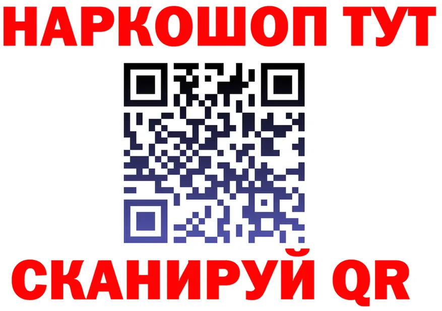 Дистиллят ТГК жижа зеркало это KRAKEN Онега