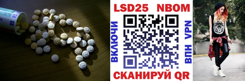 дарнет шоп  Онега  ЛСД экстази кислота 
