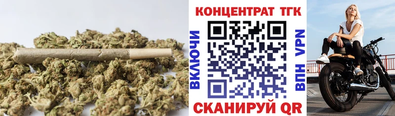 МЕГА ССЫЛКА  купить  сайты  Онега  ТГК Wax 