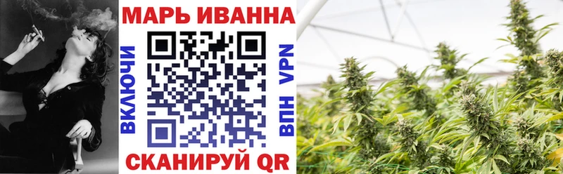 Канабис Amnesia  OMG сайт  Онега 
